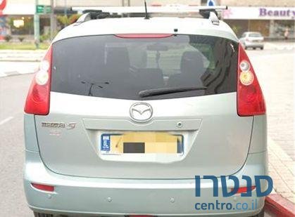 2007' Mazda 5 5 מאזדה photo #2