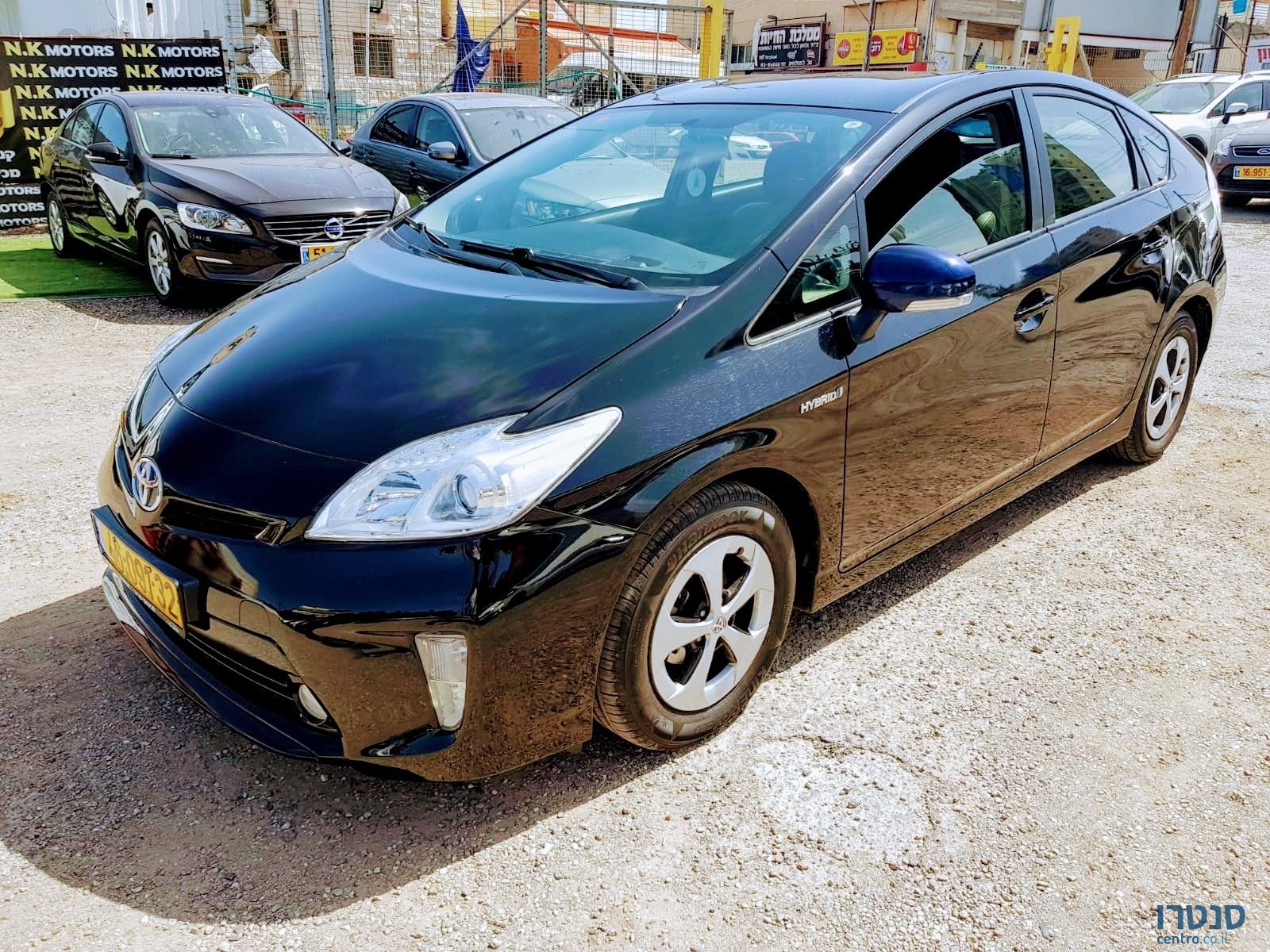 2015' Toyota Prius photo #1