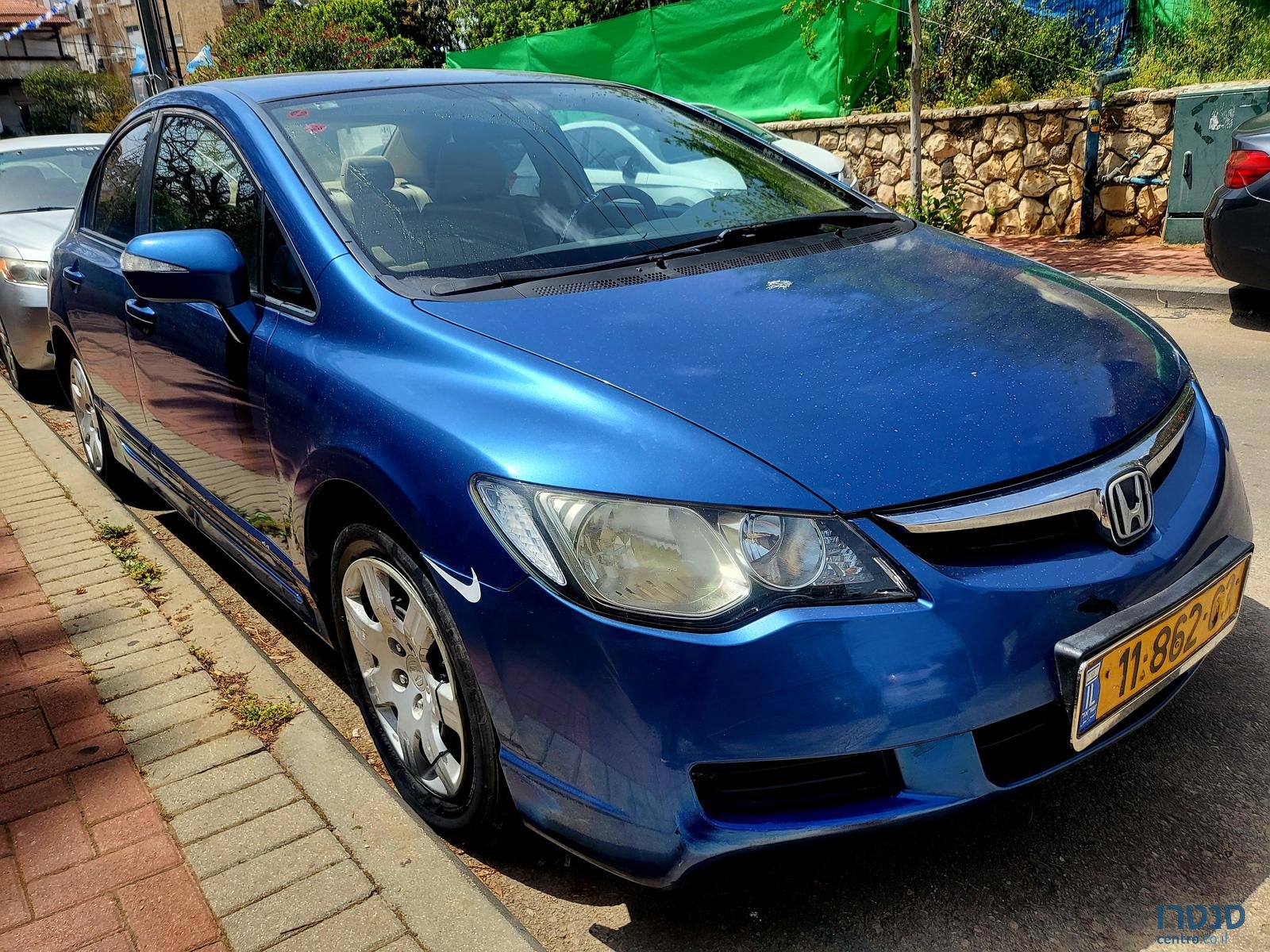 2007' Honda Civic photo #1