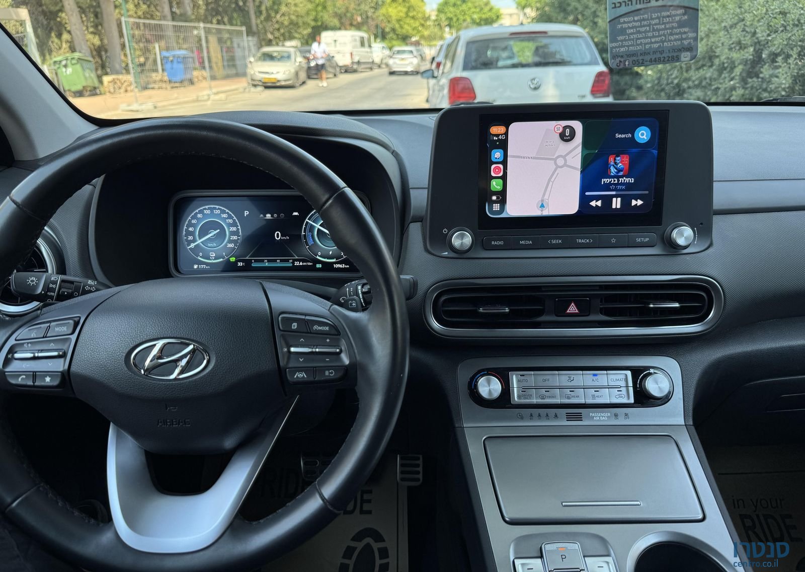 2024' Hyundai Kona יונדאי קונה photo #4