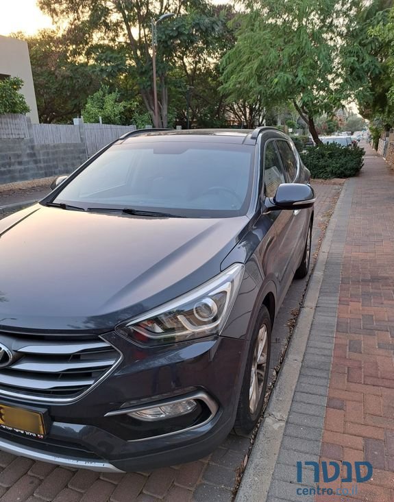 2015' Hyundai Santa Fe יונדאי סנטה פה photo #2