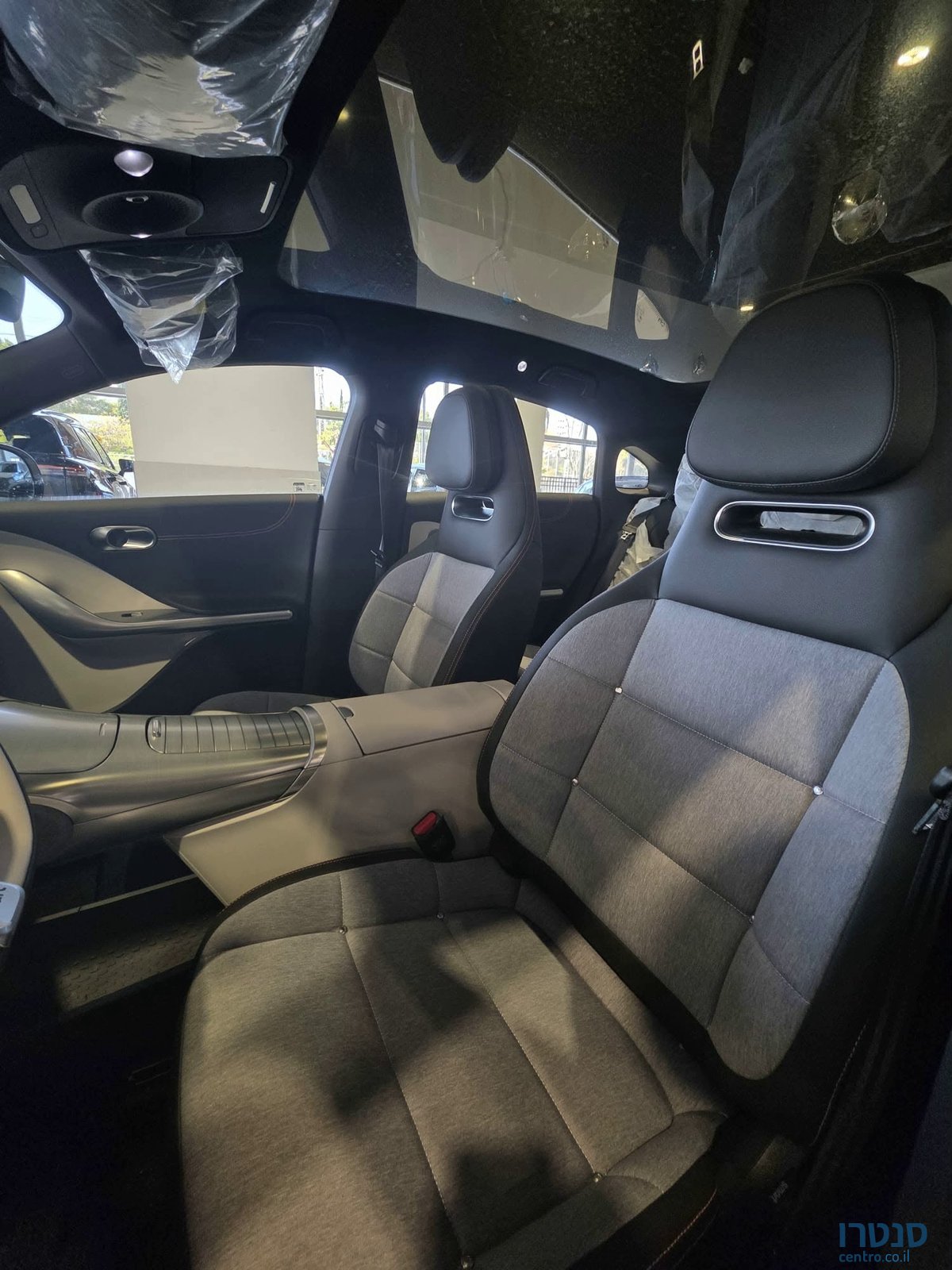 2026' Smart photo #7