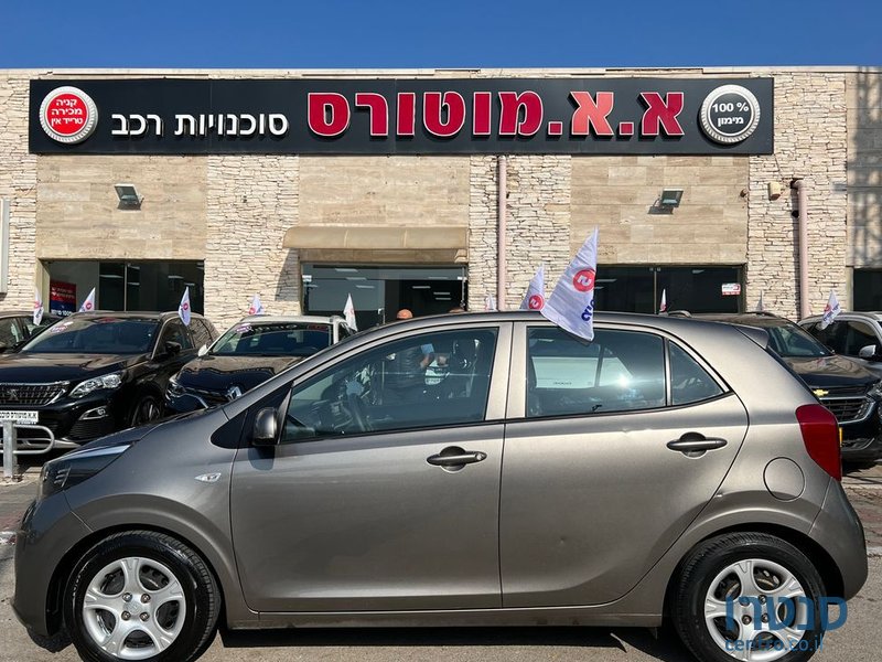 2017' Kia Picanto קיה פיקנטו photo #2