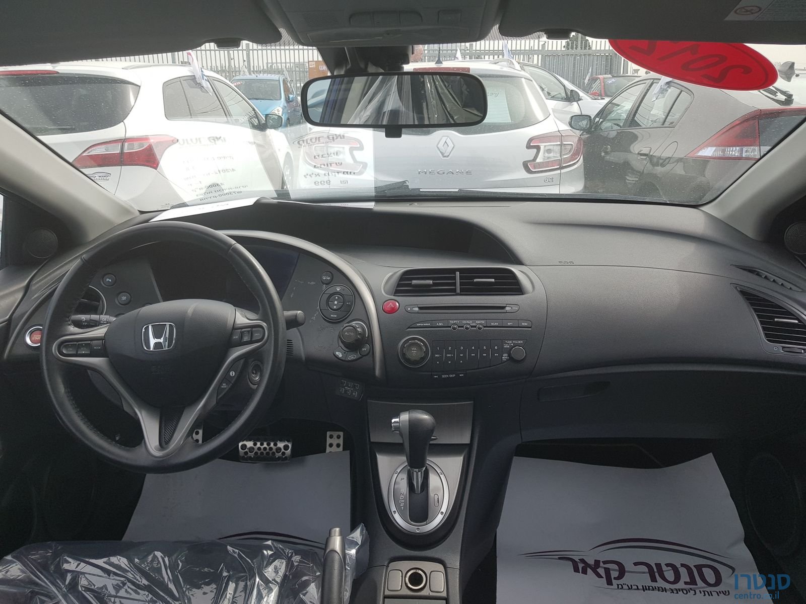 2012' Honda Civic Sport photo #4