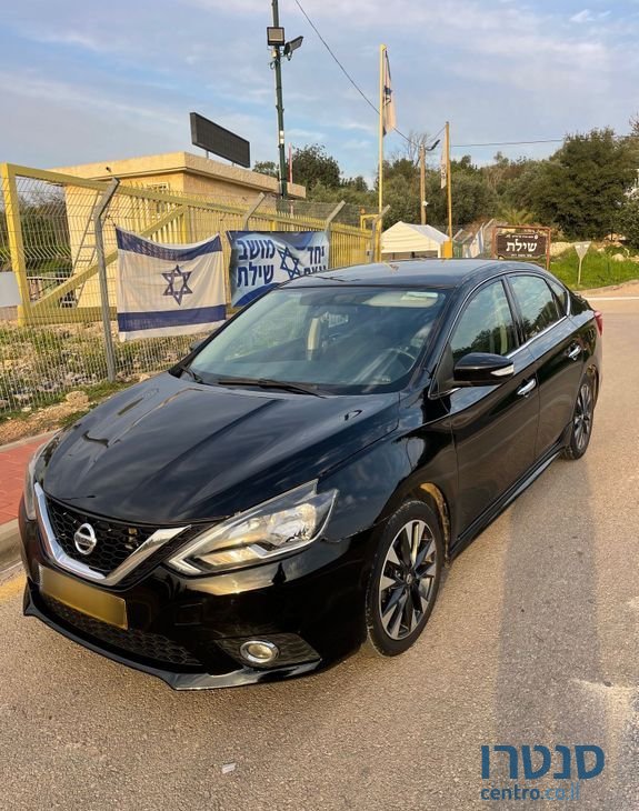 2019' Nissan Sentra ניסאן סנטרה photo #2