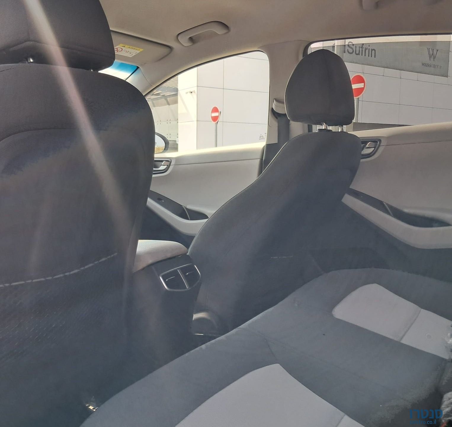 2021' Hyundai Ioniq יונדאי איוניק photo #3