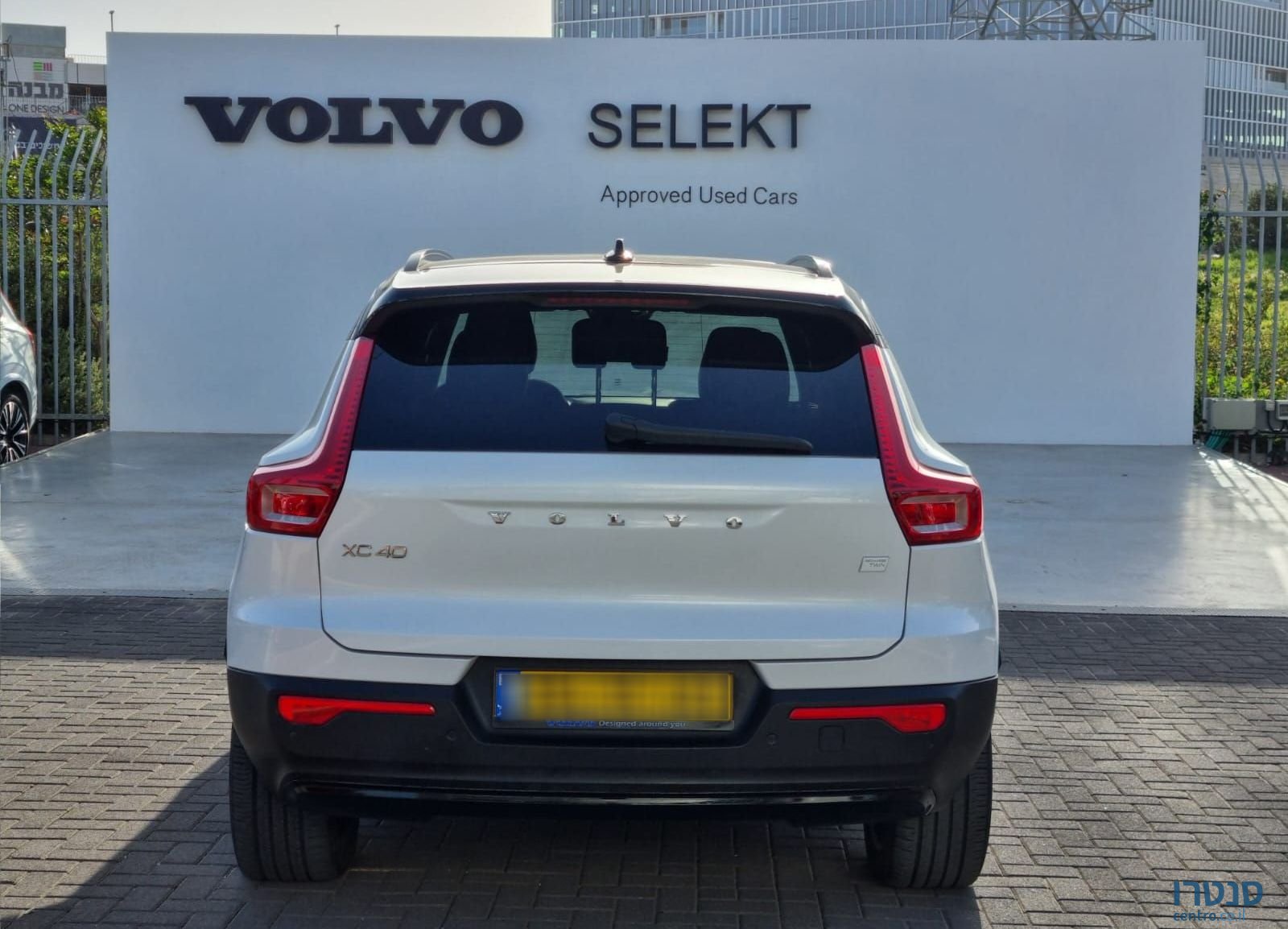 2021' Volvo XC40 וולוו photo #5