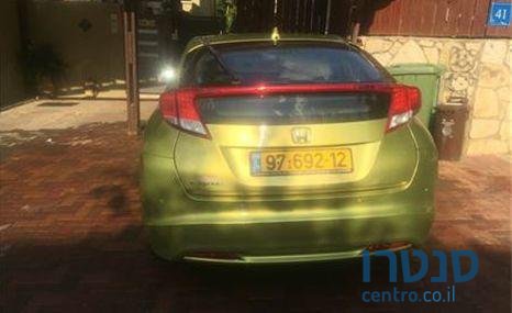 2013' Honda Civic הונדה סיוויק photo #1