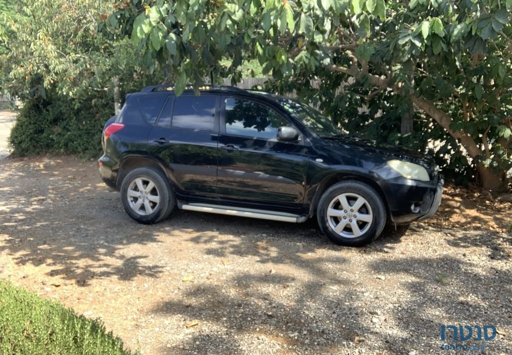 2008' Toyota RAV4 טויוטה photo #3