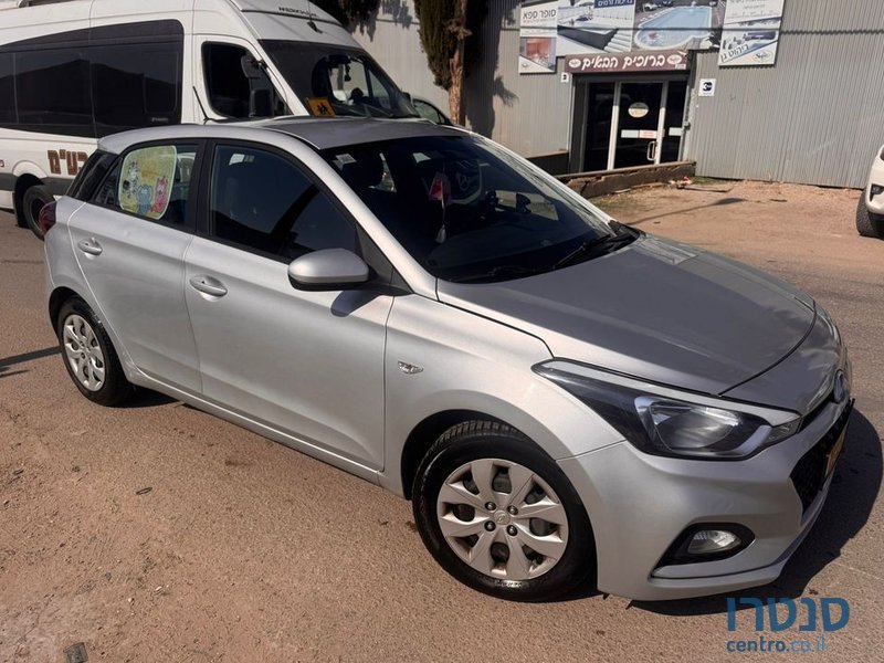 2020' Hyundai i20 יונדאי photo #1