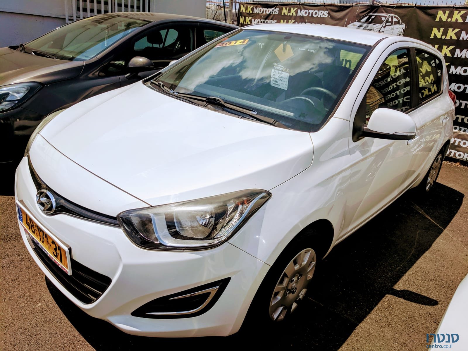 2014' Hyundai i20 photo #2