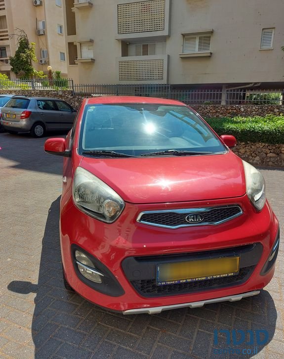 2014' Kia Picanto קיה פיקנטו photo #2