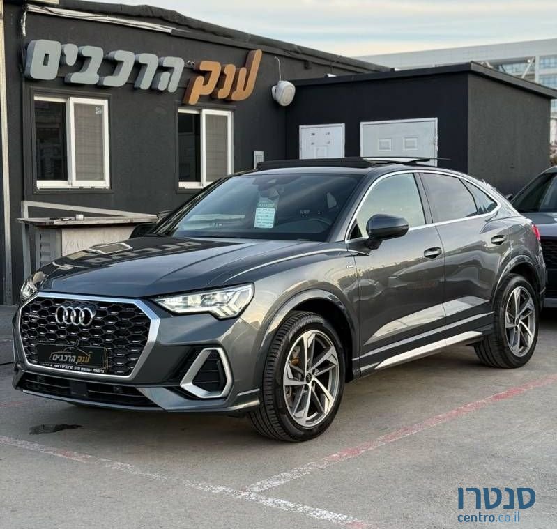 2022' Audi Q3 אאודי photo #1