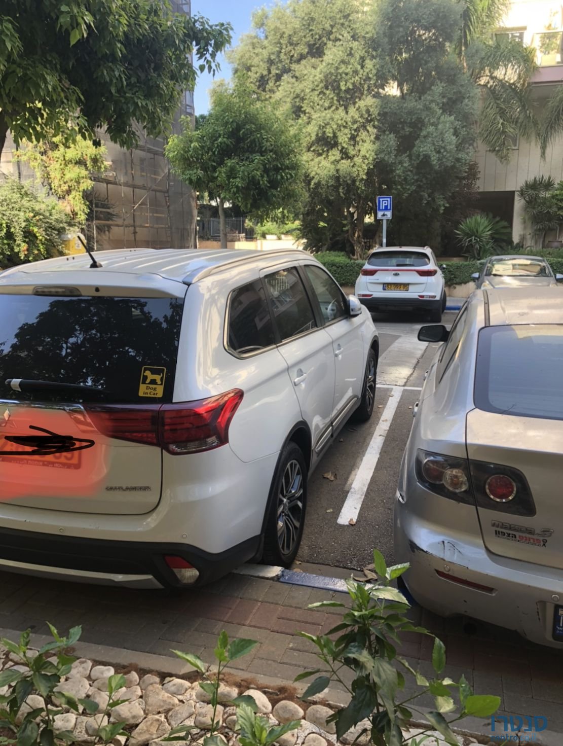 2016' Mitsubishi Outlander מיצובישי אאוטלנדר photo #2