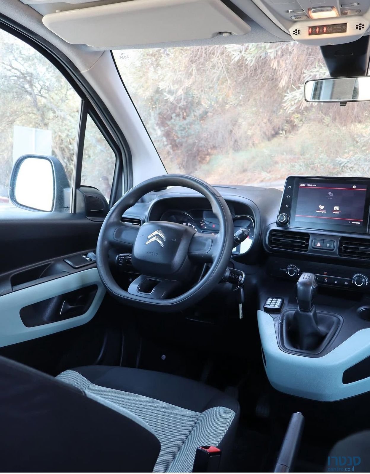 2021' Citroen Berlingo סיטרואן ברלינגו photo #6