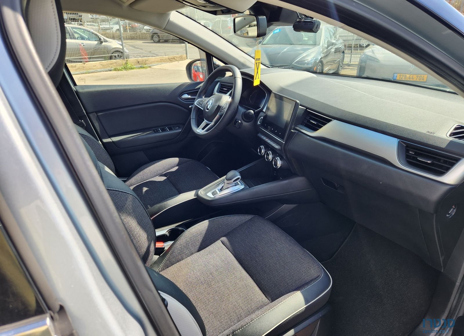 2023' Renault Captur רנו קפצ'ור photo #4