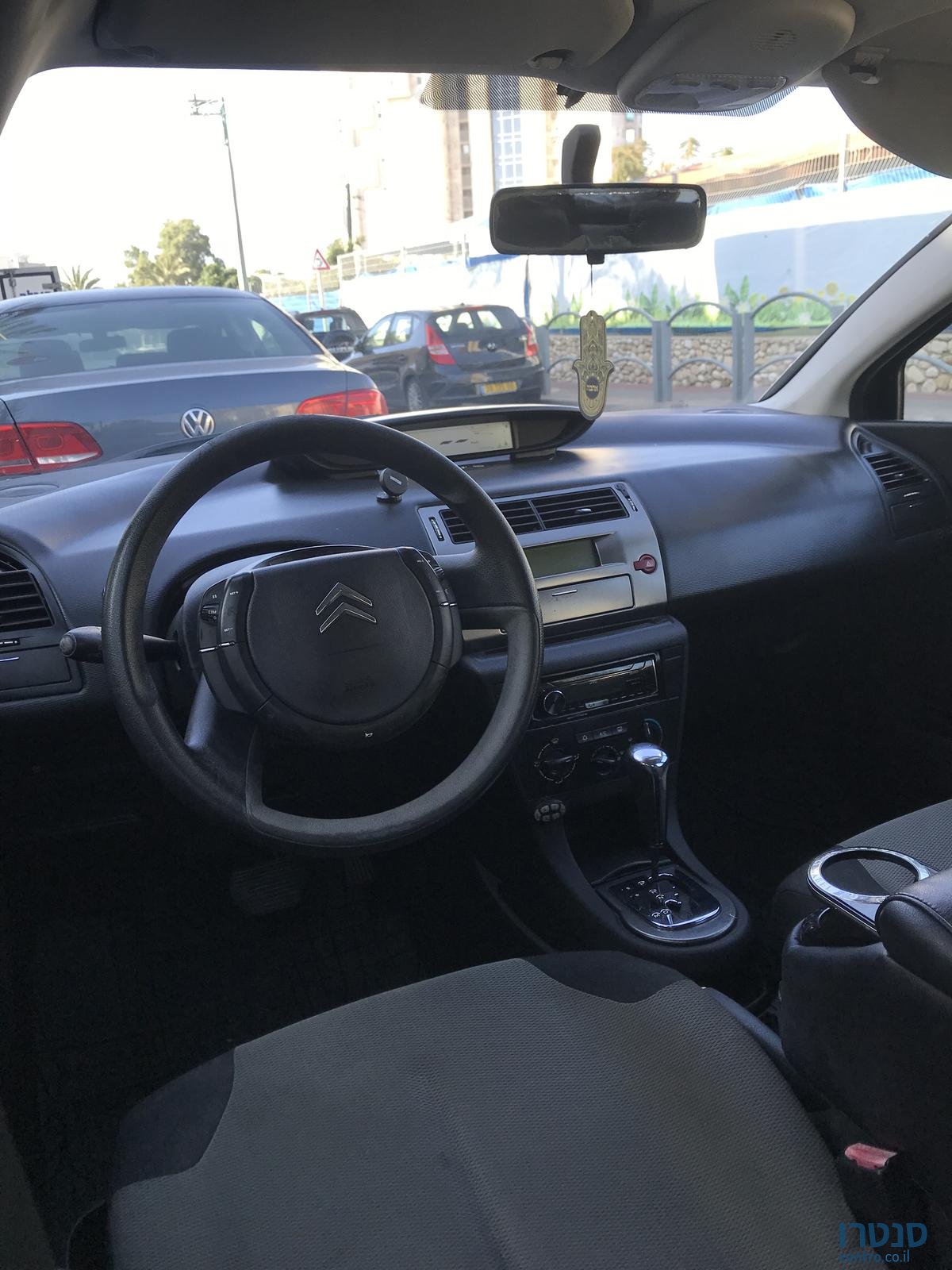 2008' Citroen C4 photo #3