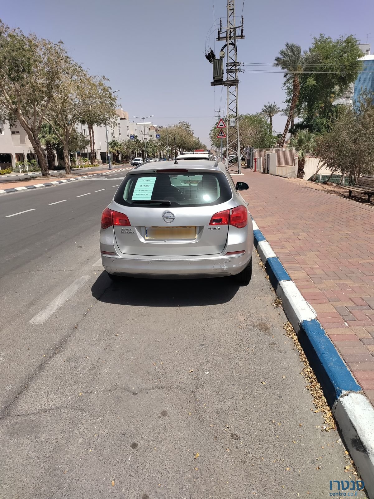 2013' Opel Astra אופל אסטרה photo #1