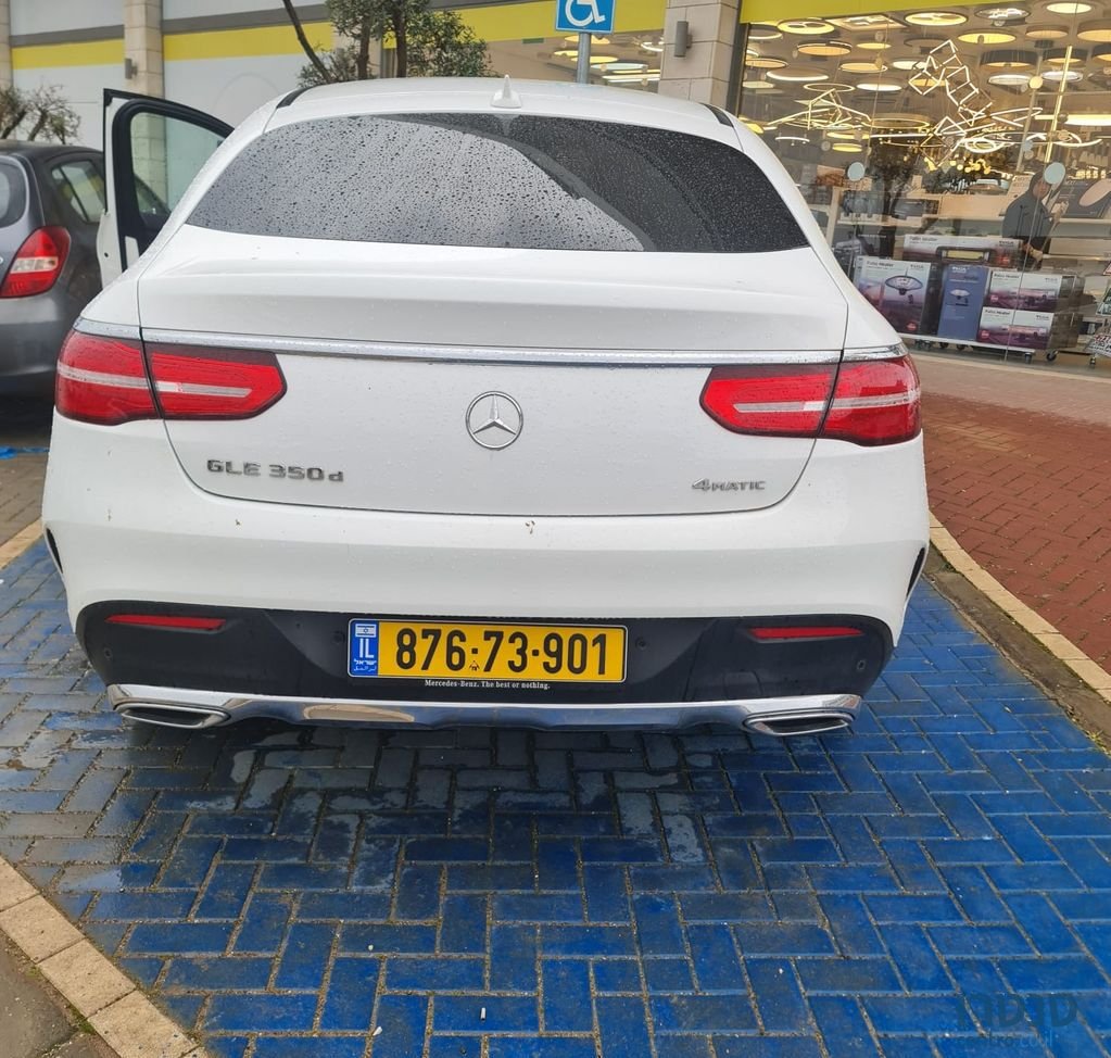 2020' Mercedes-Benz Gle מרצדס קופה photo #4