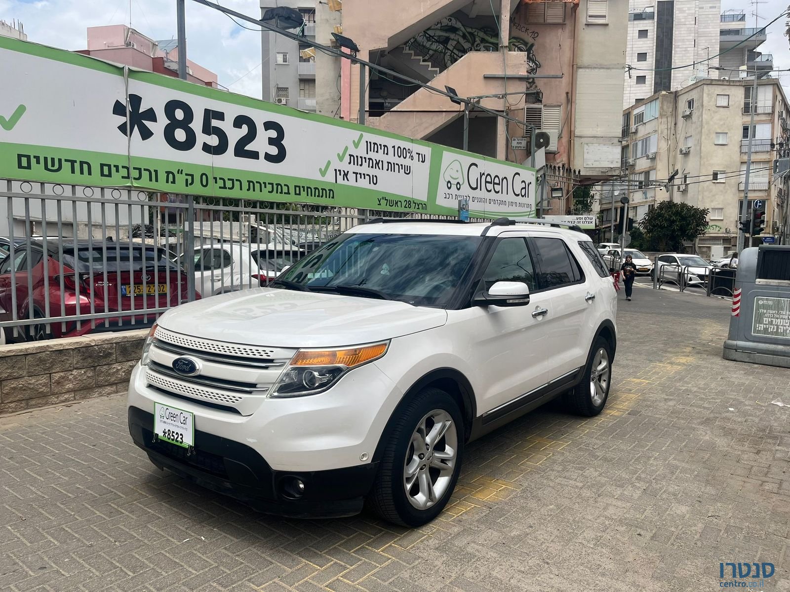 2015' Ford Explorer photo #2