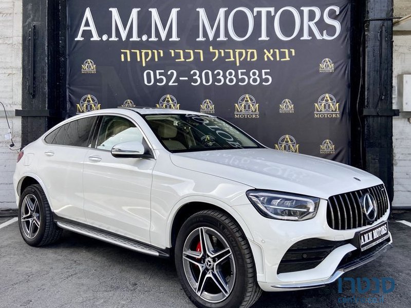 2021' Mercedes-Benz Glc-Class מרצדס photo #1