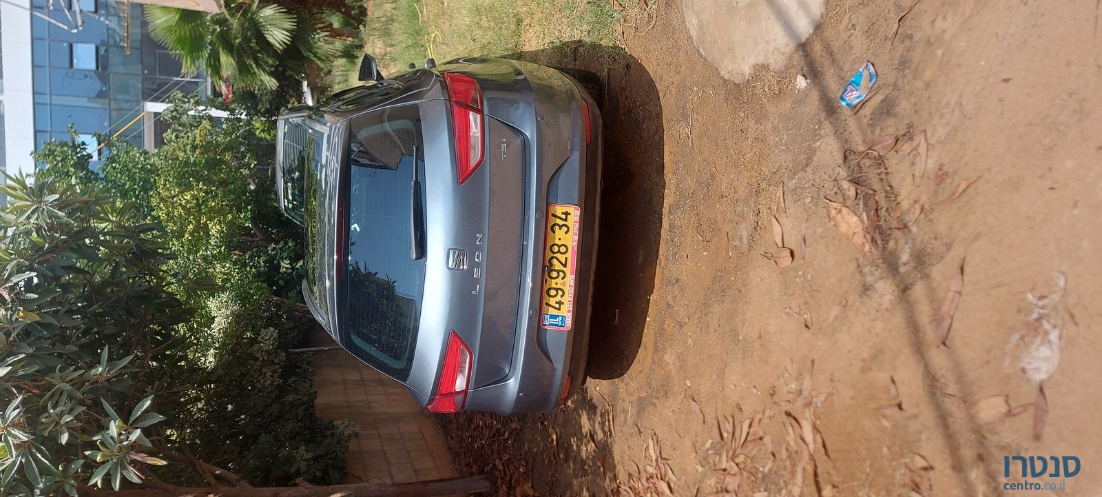 2015' SEAT Leon photo #3