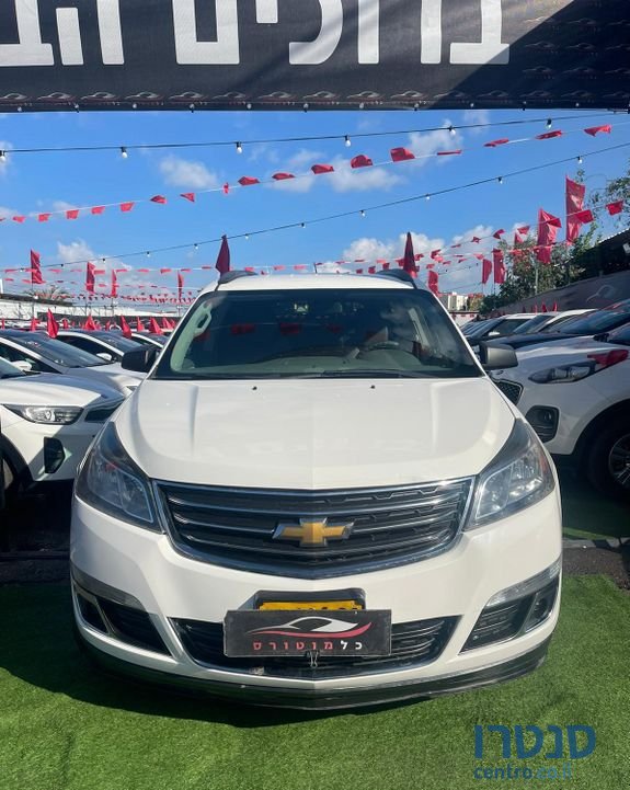 2015' Chevrolet Traverse שברולט טראוורס photo #1