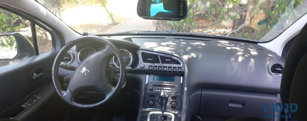 2015' Peugeot 3008 פיג'ו photo #5