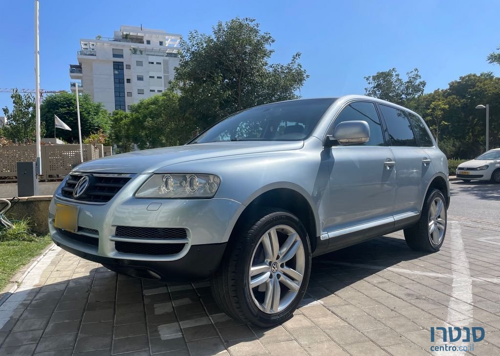 2005' Volkswagen Touareg פולקסווגן טוארג photo #1