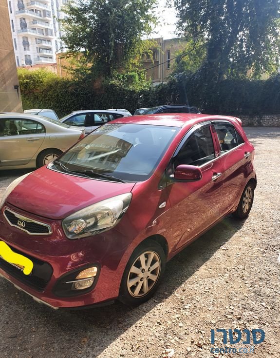 2015' Kia Picanto קיה פיקנטו photo #1