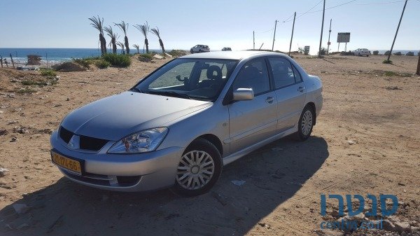 2008' Mitsubishi Lancer photo #1