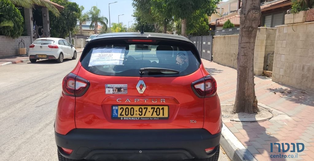 2018' Renault Kadjar רנו קפצ'ור photo #5