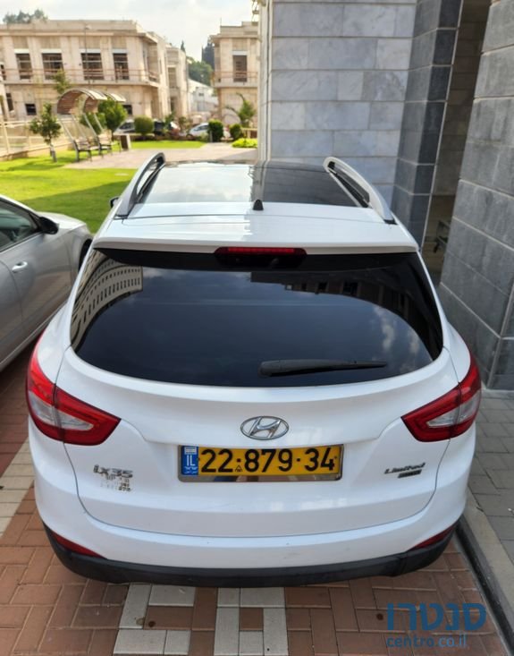 2015' Hyundai ix35 יונדאי photo #3