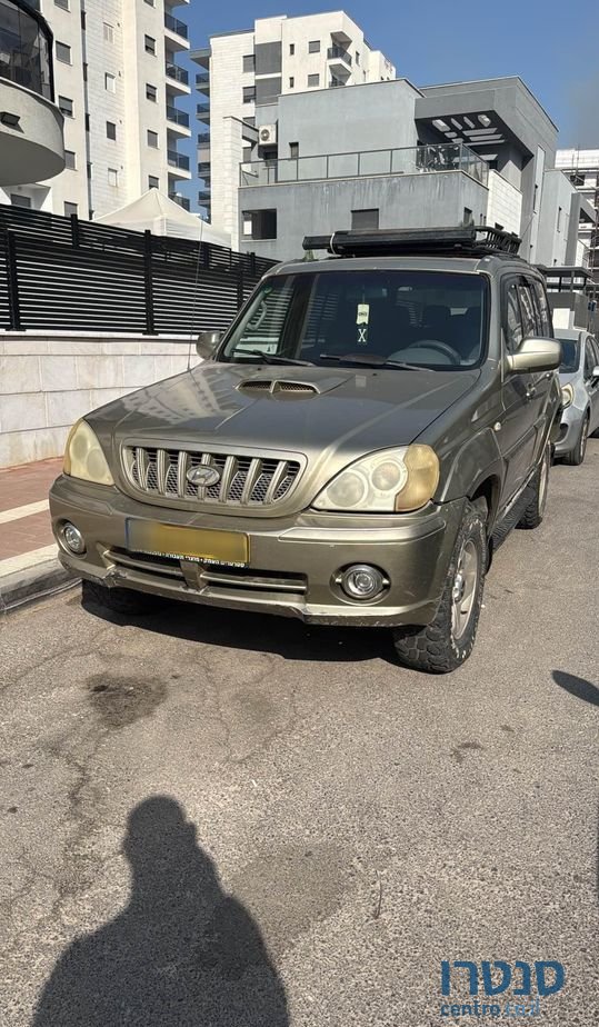 2005' Hyundai Terracan יונדאי טאראקן photo #2