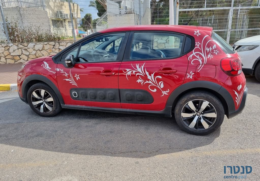 2019' Citroen C3 סיטרואן photo #1