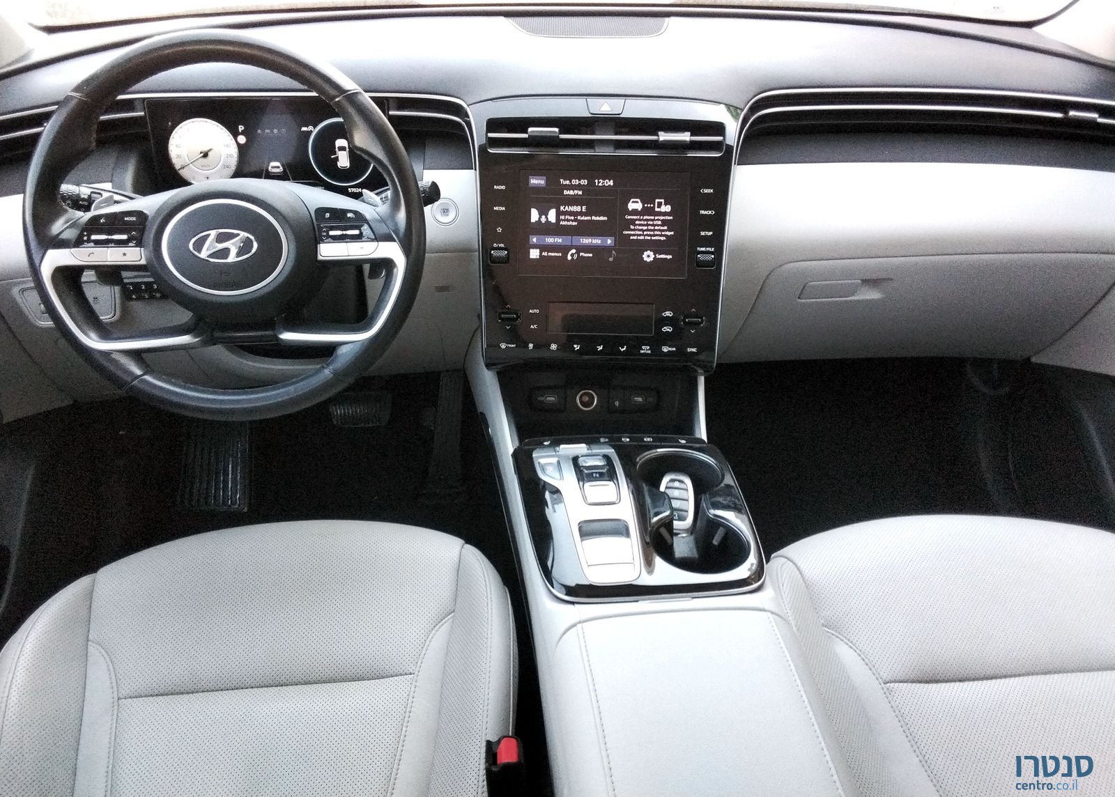2023' Hyundai Tucson יונדאי טוסון photo #4
