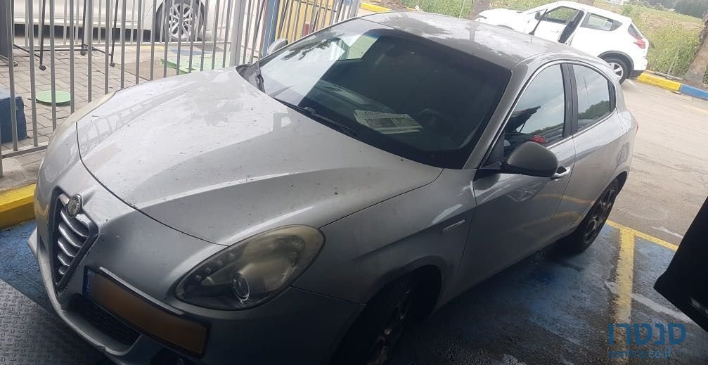 2013' Alfa Romeo Giulietta אלפא רומיאו ג'ולייטה photo #1