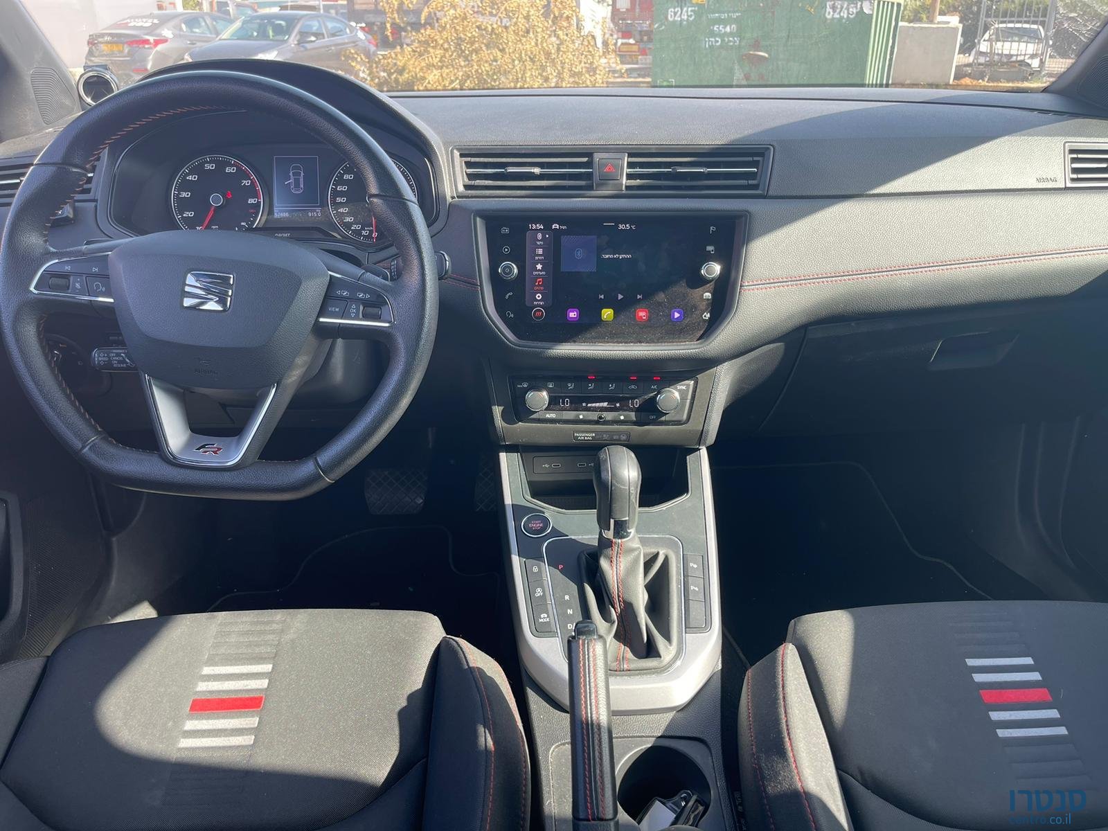 2021' SEAT Arona Style photo #6