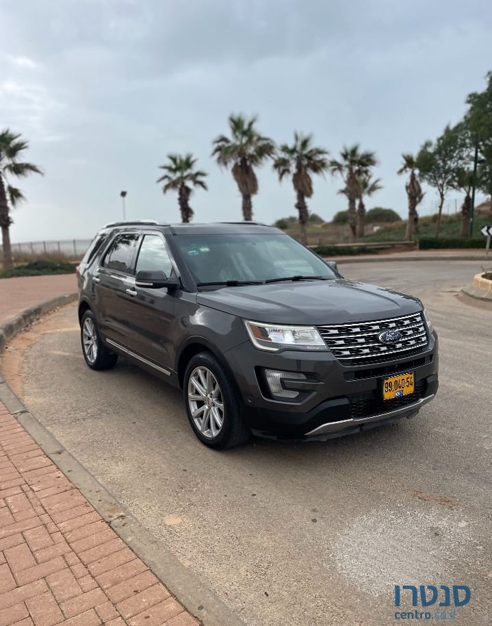 2016' Ford Explorer פורד אקספלורר photo #5