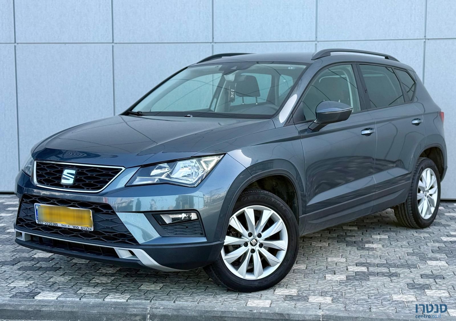 2020' SEAT Ateca סיאט אטקה photo #1