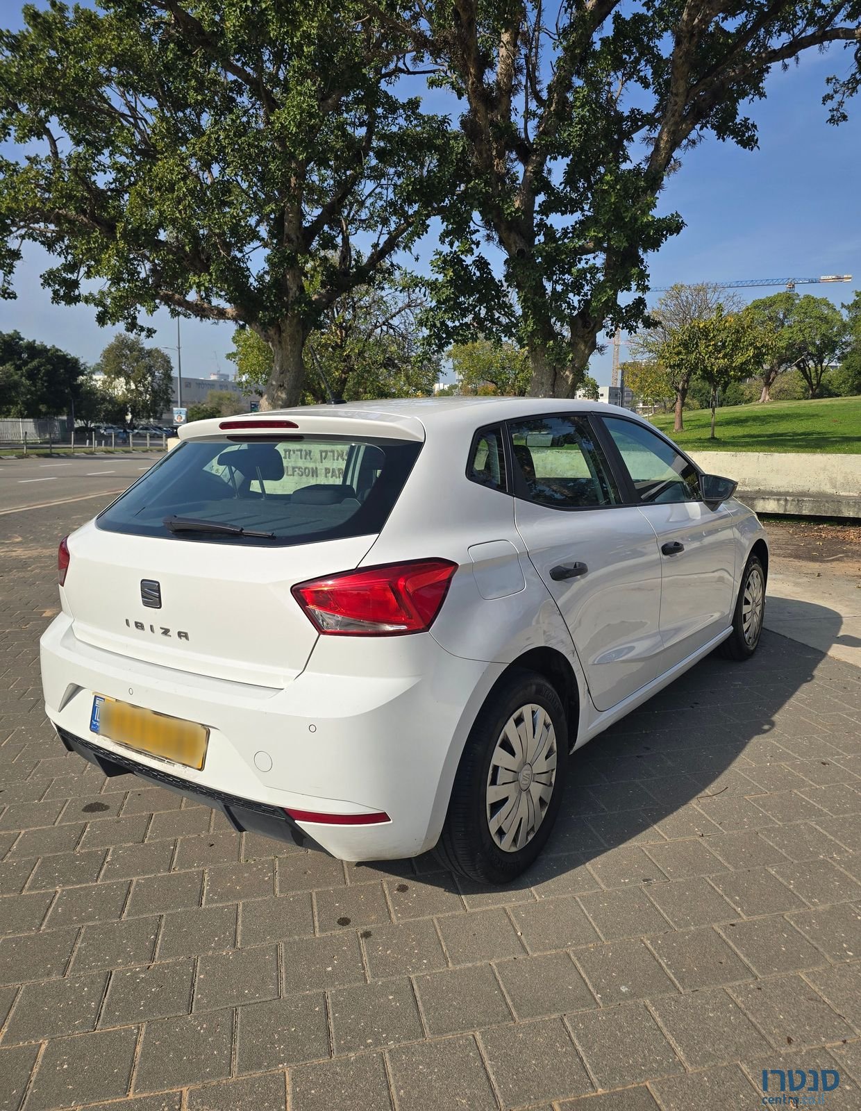 2021' SEAT Ibiza סיאט איביזה photo #5