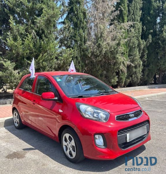 2015' Kia Picanto קיה פיקנטו photo #2