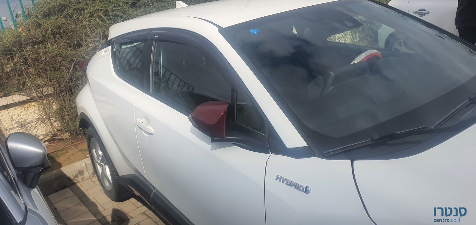 2018' Toyota C-Hr טויוטה photo #2