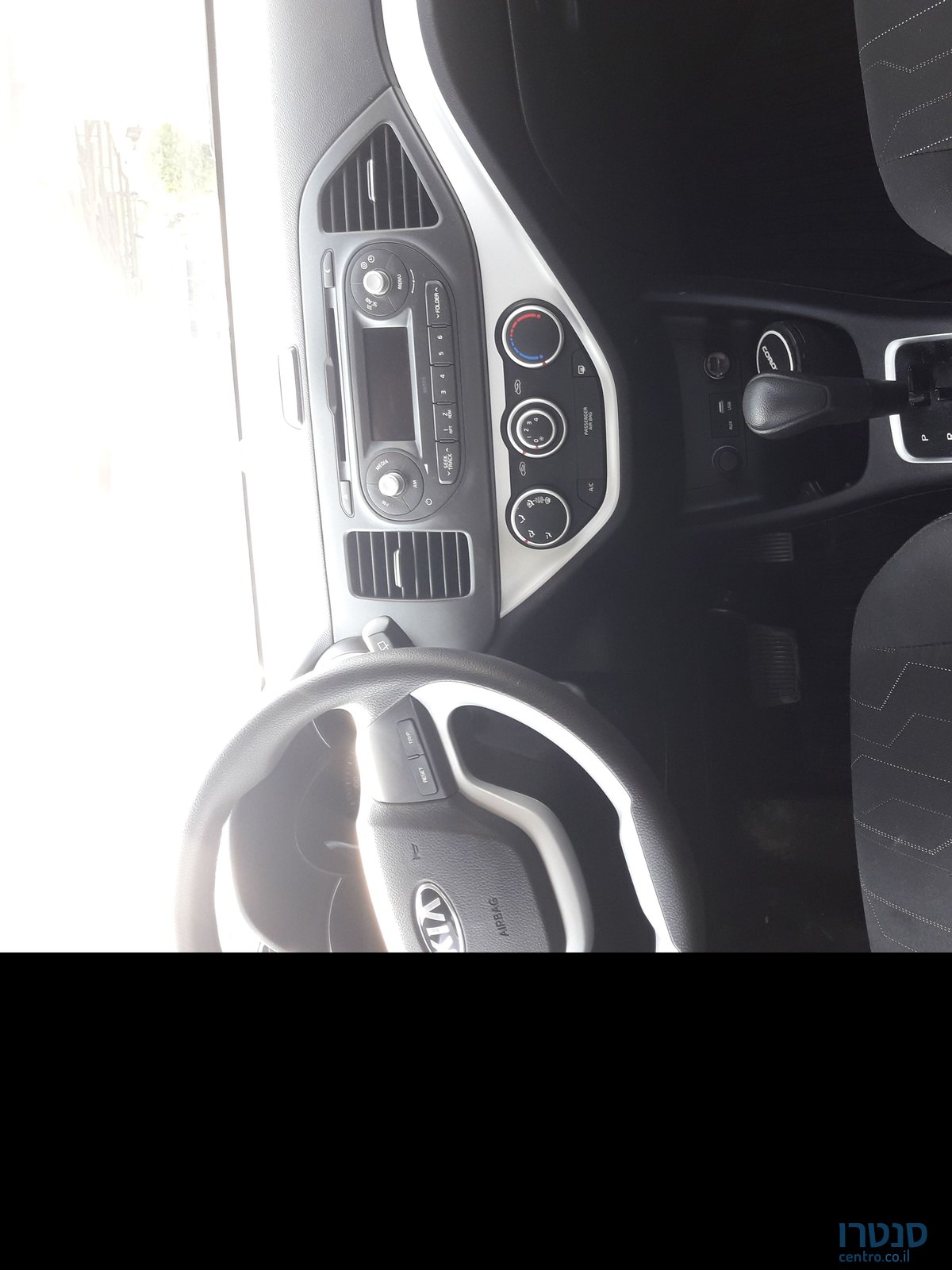 2017' Kia Picanto קיה פיקנטו photo #3