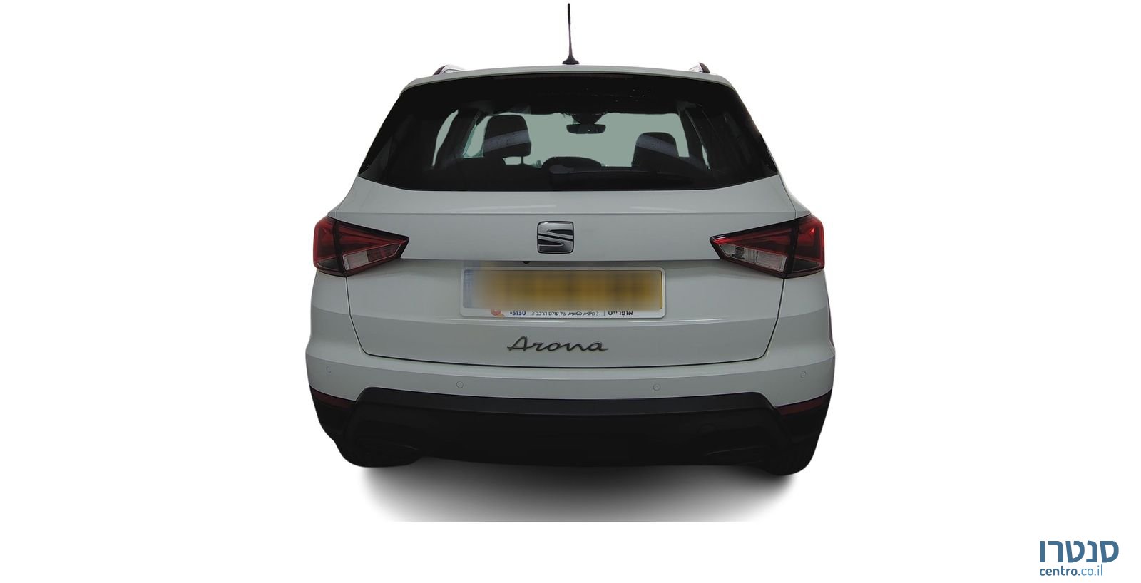 2024' SEAT Arona סיאט ארונה photo #3