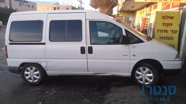 2003' Citroen photo #1