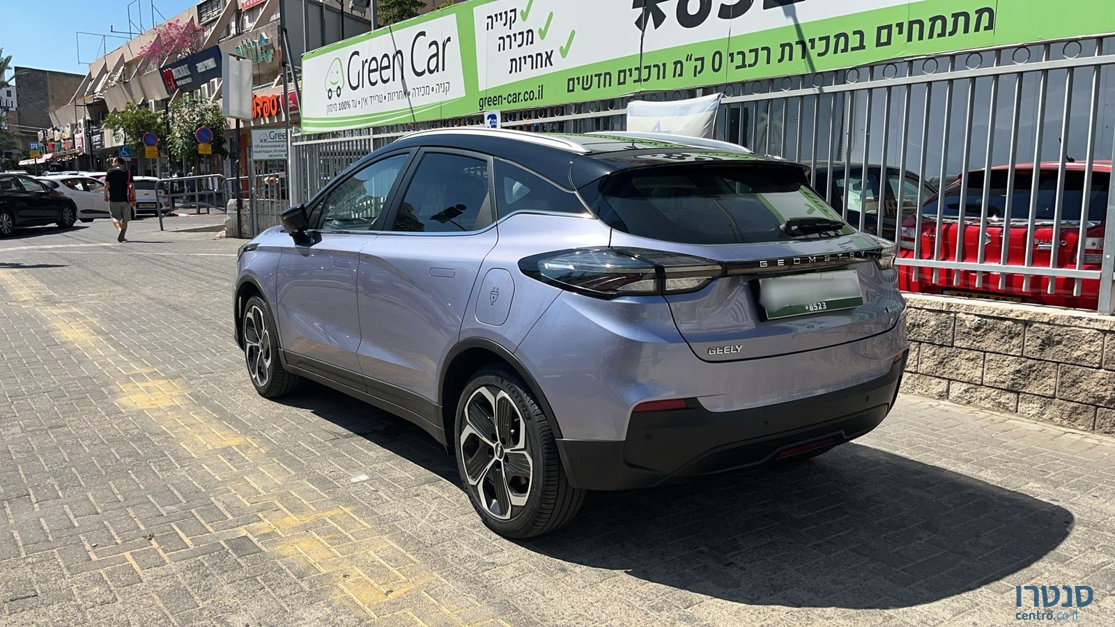 2023' Geely C photo #4