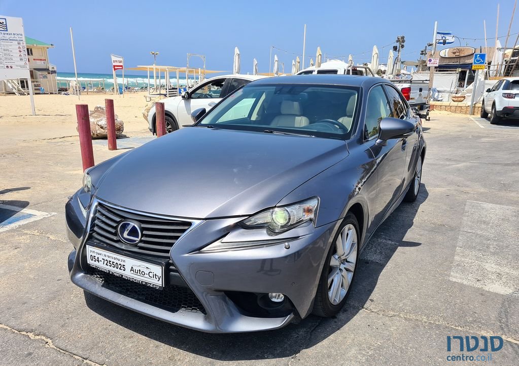 2015' Lexus Is300H לקסוס photo #1