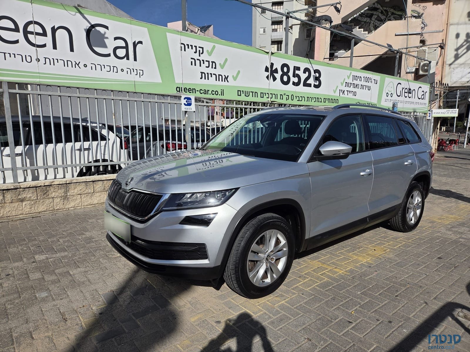 2019' Skoda Kodiaq photo #1