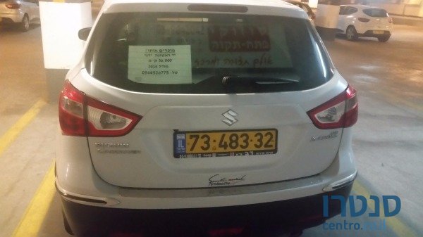 2014' Suzuki SX4 photo #2